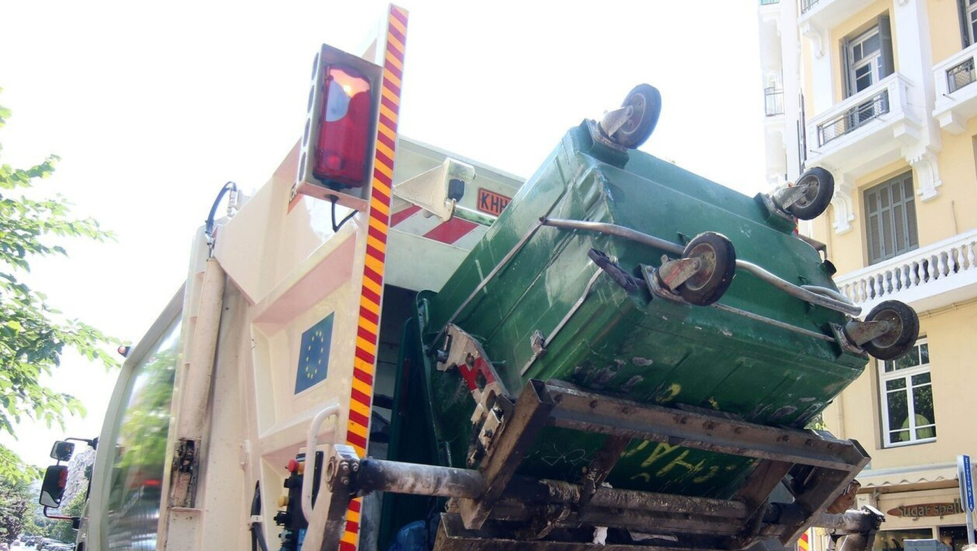 Βόλος: Eργαζόμενη στην καθαριότητα έπαθε σοβαρά εγκαύματα από καυστικό υγρό!