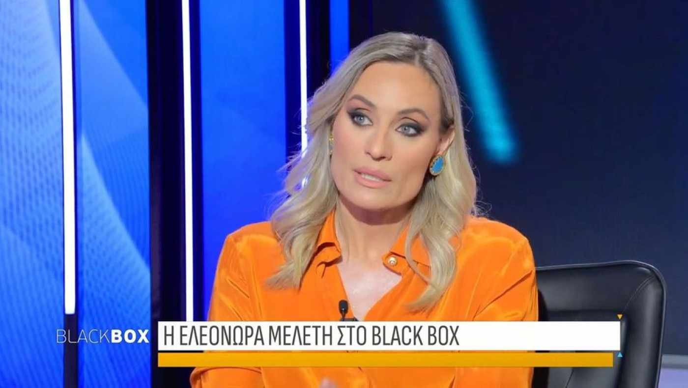 Ελεονώρα Μελέτη: «Για πάρα πολύ καιρό πίστευα ότι είμαι χαζή»