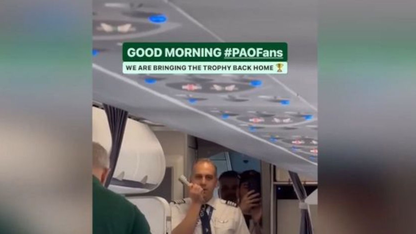 Επικός πιλότος οργανώνει τους φιλάθλους του Παναθηναϊκού: «Βουντού, βουντού»!