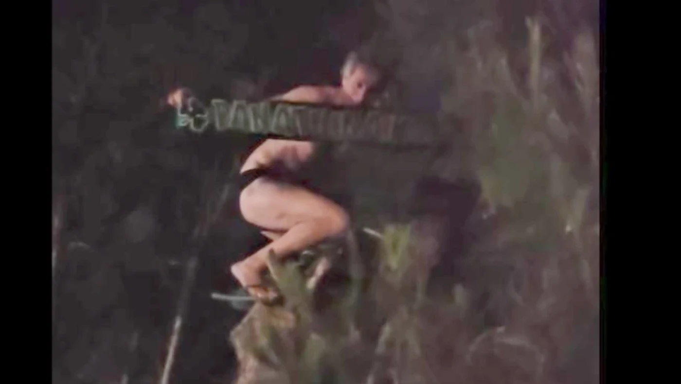 Κεφαλονιά: Πανηγύρισε με το... σώβρακο για τον Παναθηναϊκό