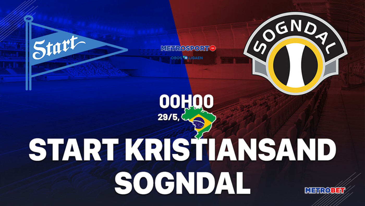 «Μιχάλης Βραζιλιάνος» : Πήραμε 13 ταμεία χθες, με ένα πολύ ωραίο 4/4 στο σύστημά μας, ενώ σήμερα μου έχει κεντρίσει το ενδιαφέρον η Σόγκνταλ και το διπλό της…