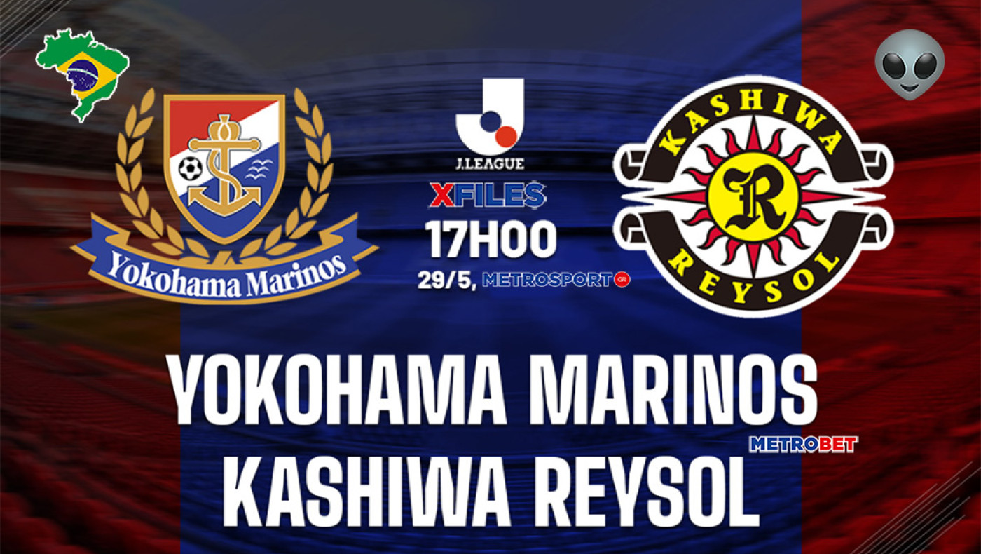 «X-Files» :  Το βάρος πέφτει στον Μόλντερ σήμερα ο οποίος αποφάσισε : I want to believe you, darling Kashiwa Reysol…