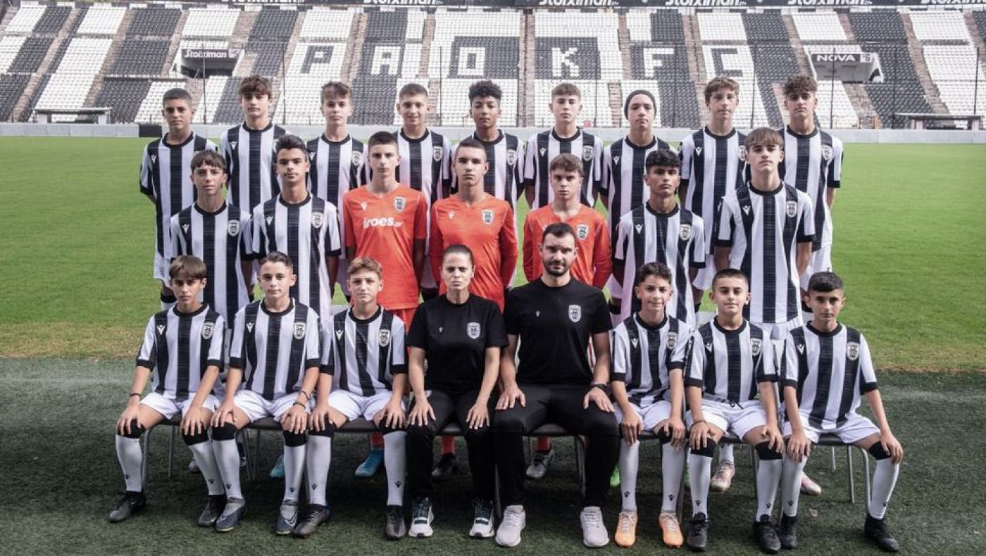 ΠΑΟΚ: Αχαρακτήριστη συμπεριφορά γονέων στο ματς της Κ14