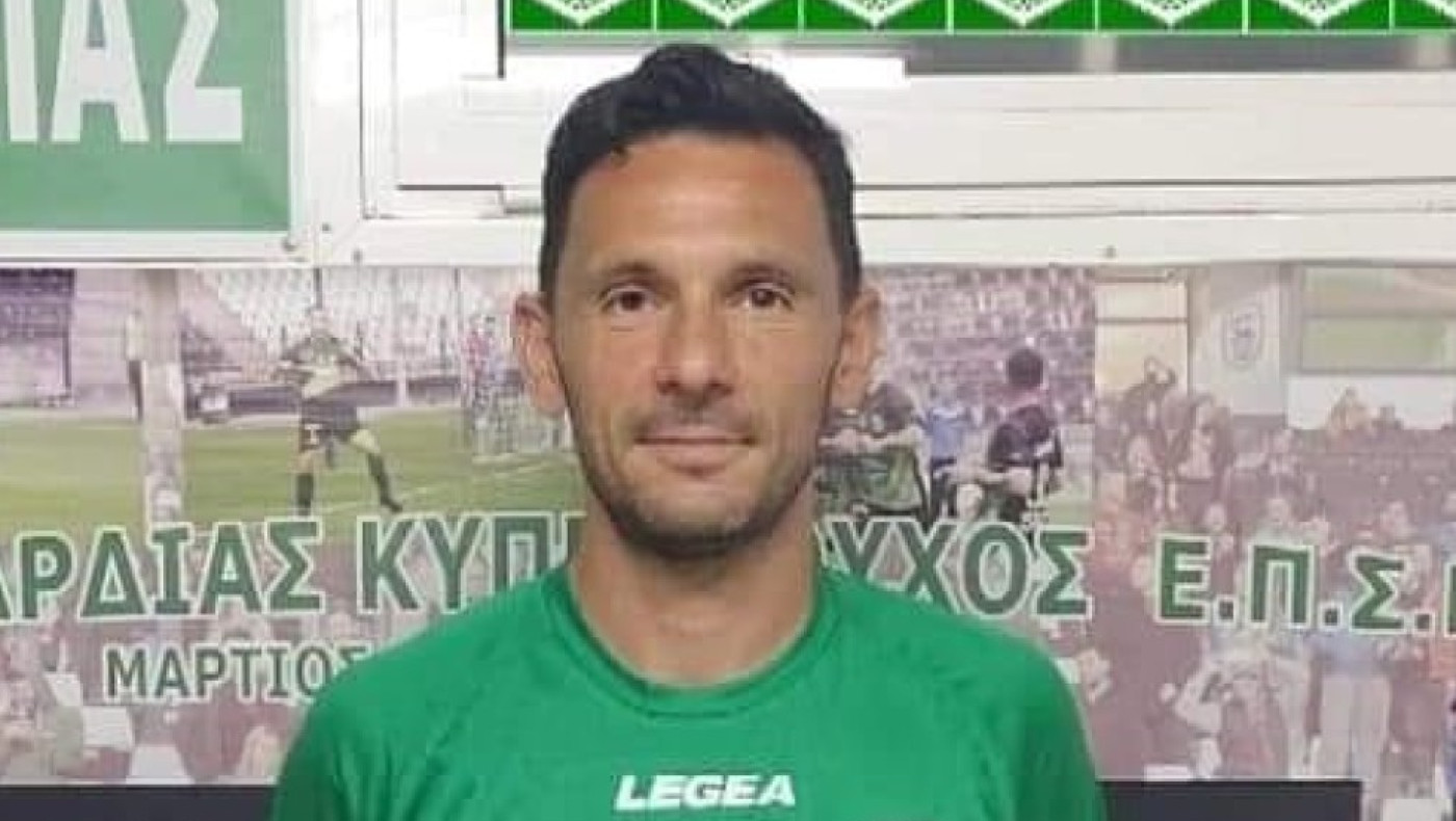 Ο Βαγγέλης Αλεξόπουλος ευχαριστεί τον ΑΟ Καρδίας