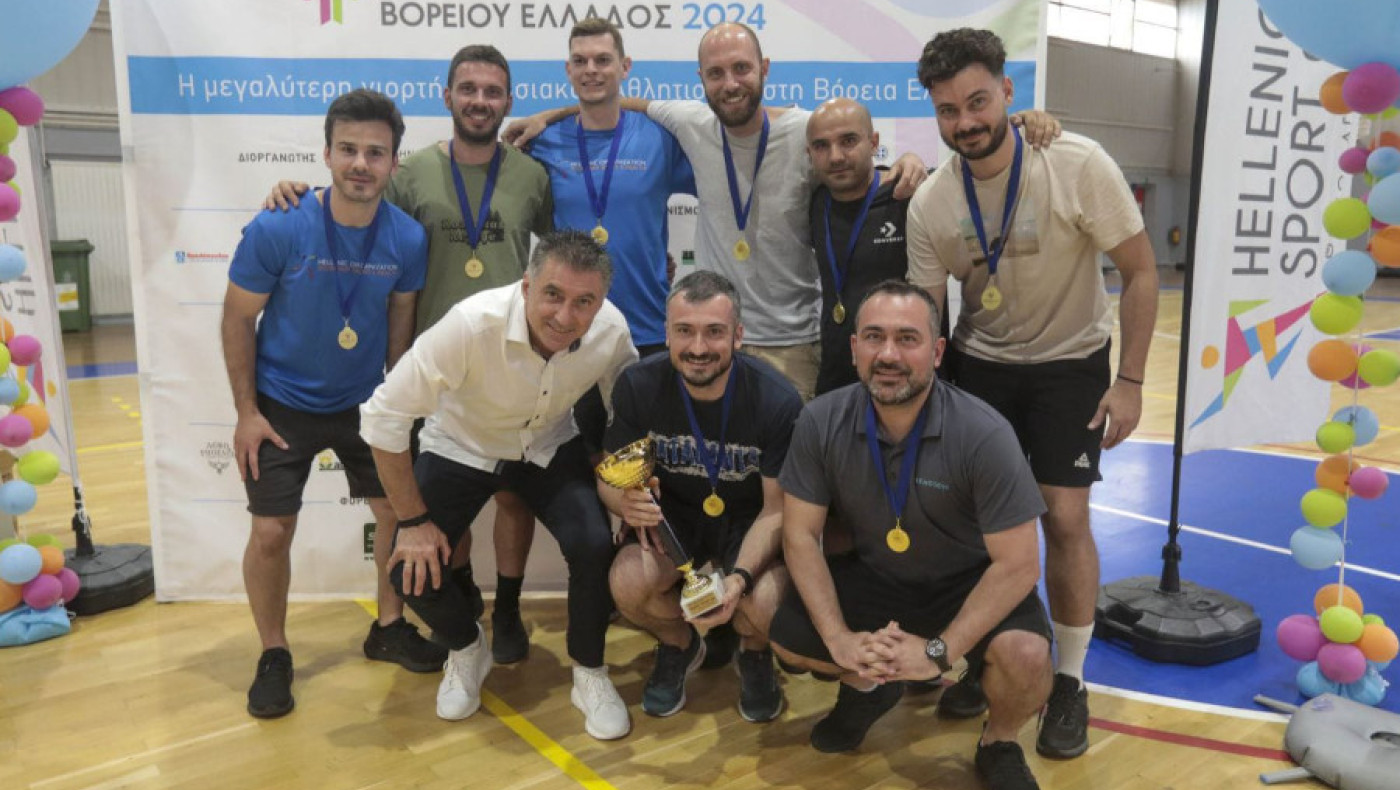 H Θεσσαλονίκη ανοίγει την αγκαλιά  της στους 6ους Αγώνες Εργασιακού Αθλητισμού Β. Ελλάδας