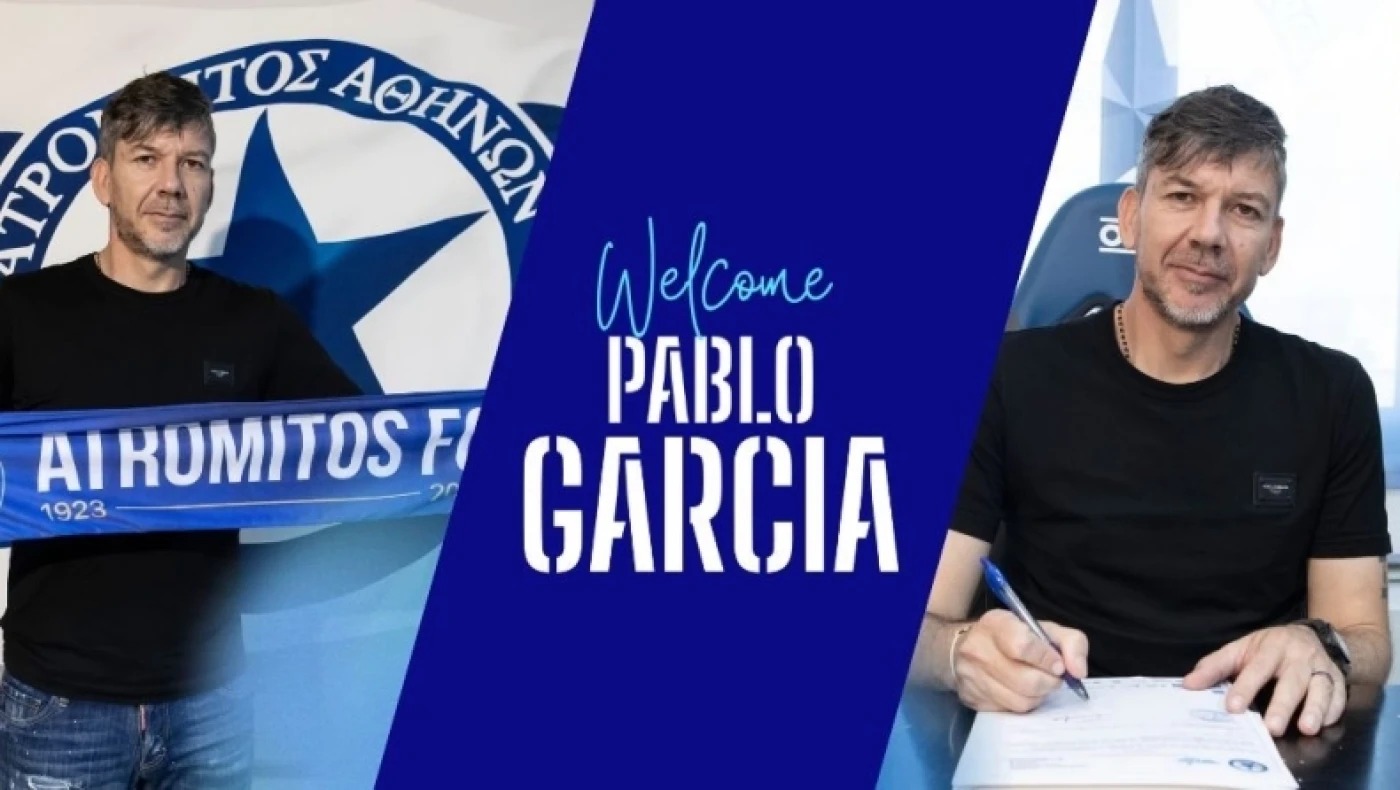 ΟΡΙΣΤΙΚΟ: Ο Πάμπλο Γκαρσία είναι ο νέος προπονητής του Ατρομήτου