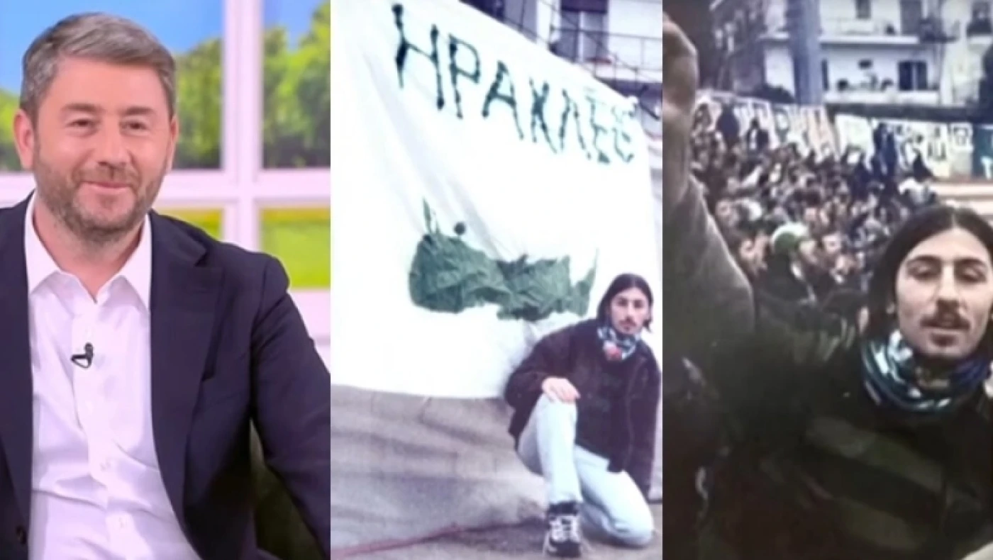 Ανδρουλάκης: Συγκινήθηκε  με τις παλιές του φωτογραφίες από το γήπεδο