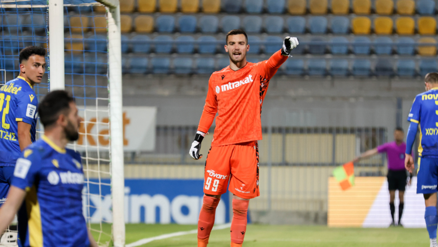 Ποδαρικό με Τσιφτσή και Θυμιάνη