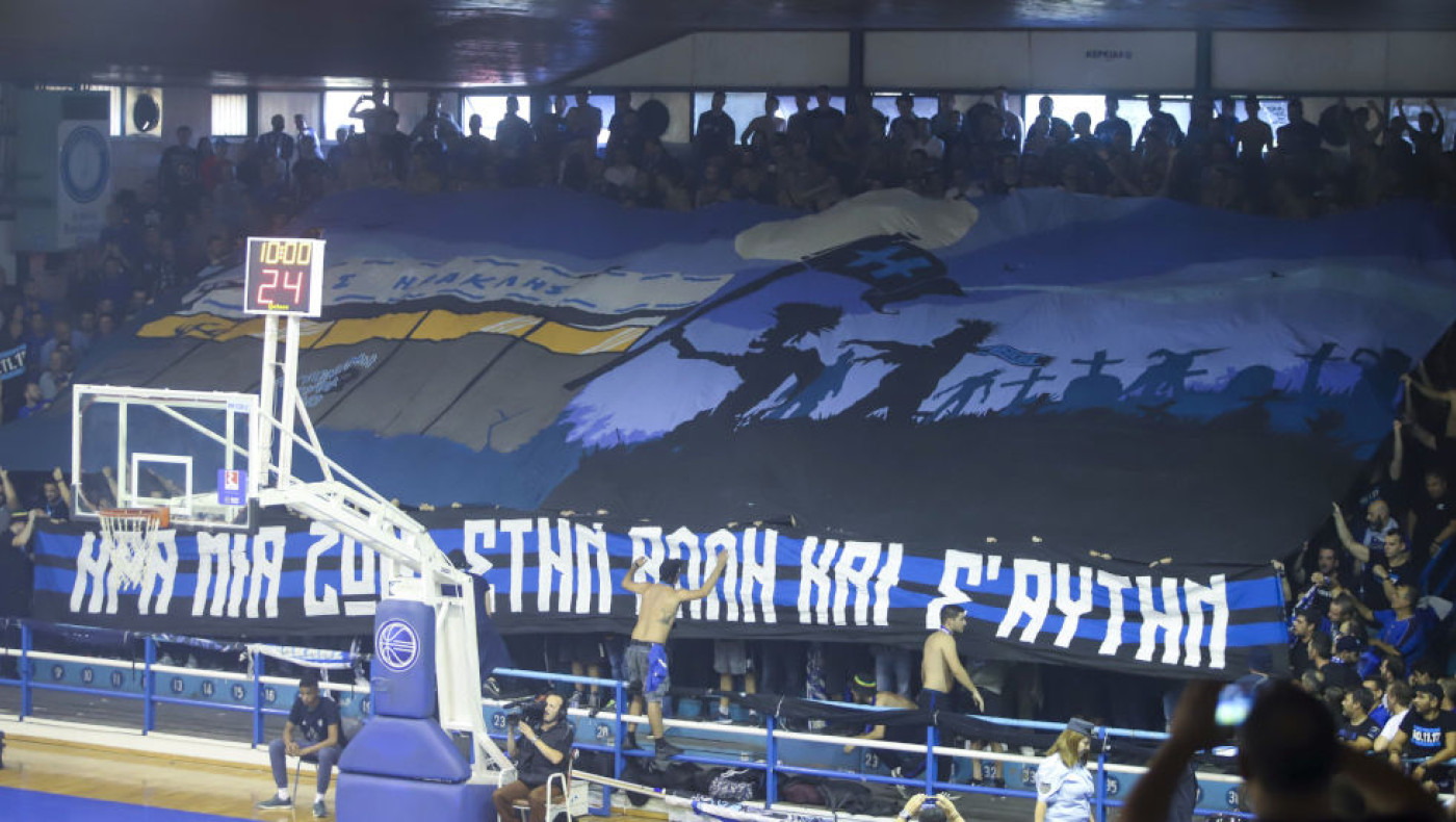 ΚΑΕ Ηρακλής: Αυτά είναι τα εισιτήρια διαρκείας για τη νέα σεζόν