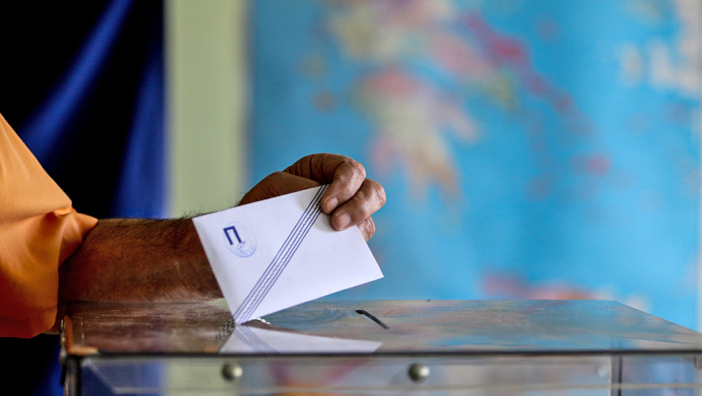 Ευρωεκλογές: Η ποινή για όσους δεν ψηφίσουν - Ποιοι εξαιρούνται