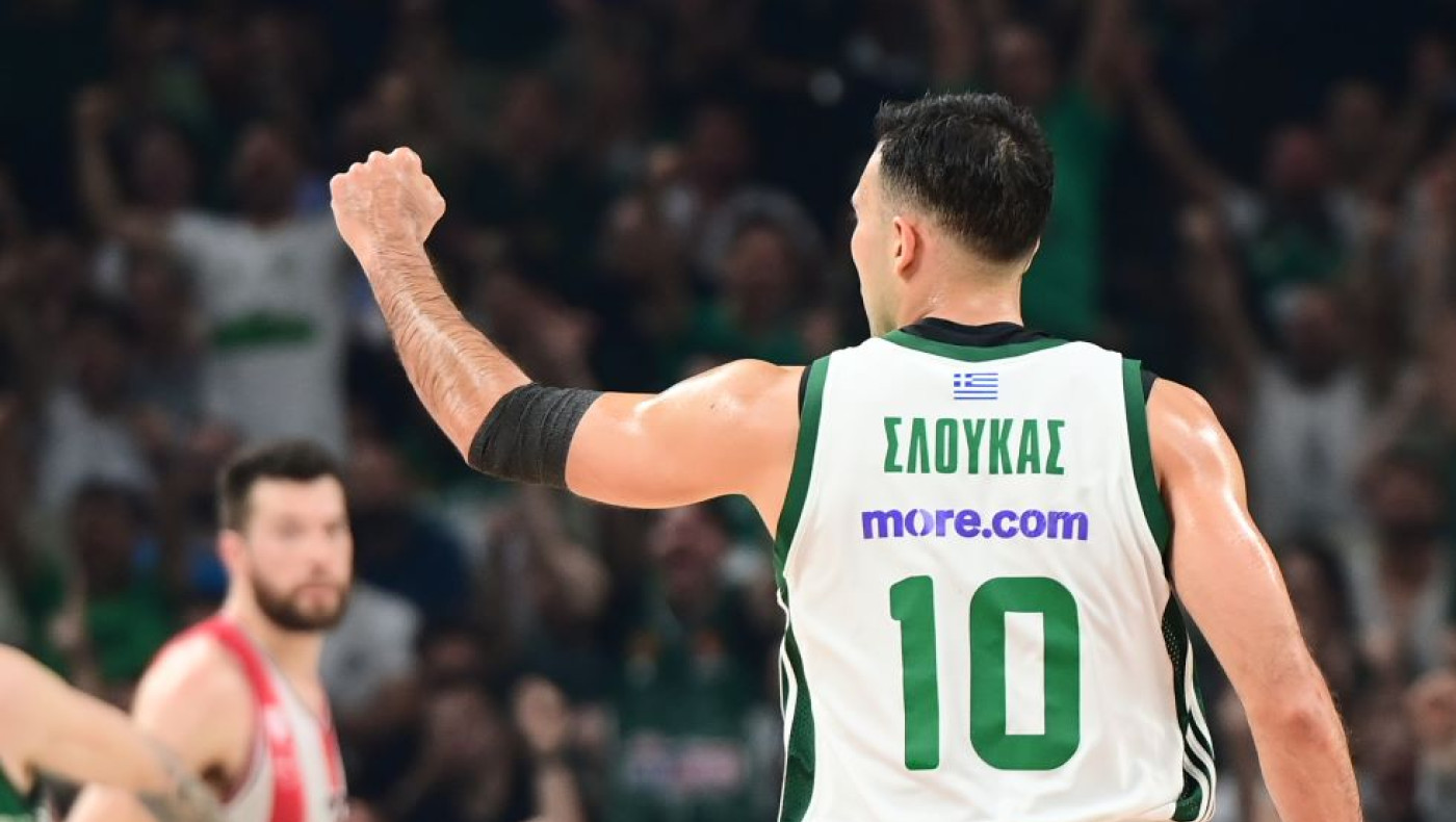 Παναθηναϊκός-Ολυμπιακός: Πανό με Σλούκα που τρολάρει τον Μπαρτζώκα (pic)