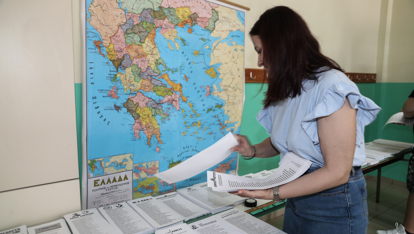 Βόλος: Άφαντα παραμένουν μέλη της εφορευτικής επιτροπής!