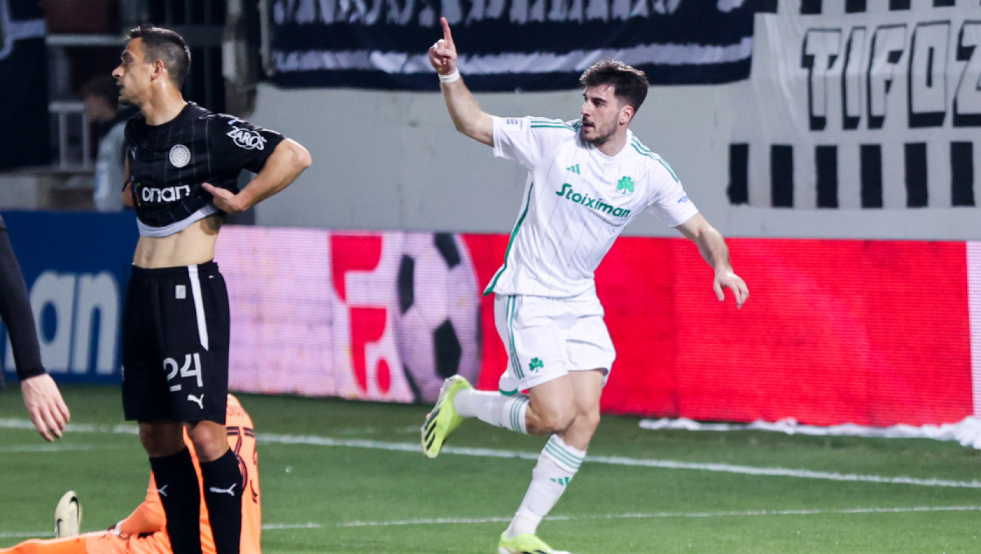 Παναθηναϊκός: Πρόταση της Σπόρτινγκ για Ιωαννίδη με... τρελή ρήτρα