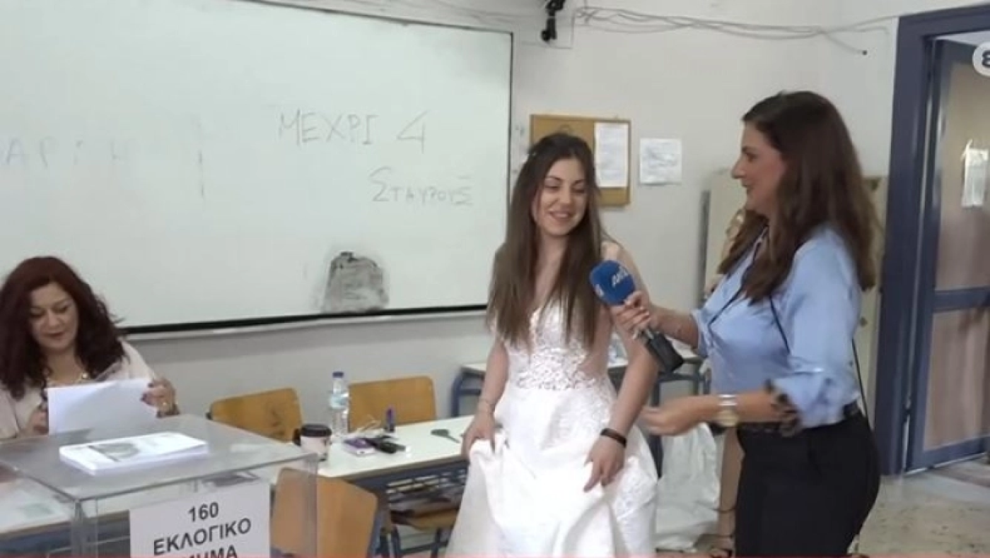 Ευρωεκλογές: Η νύφη το 'σκασε για την... κάλπη!