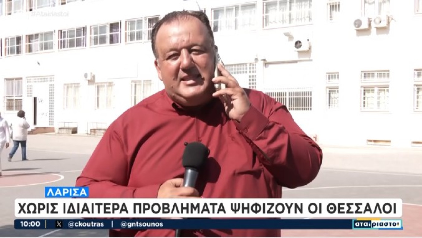 Λάρισα: Η πυροσβεστική απεγκλώβισε ψηφοφόρους που κλείστηκαν σε ασανσέρ! (vid)