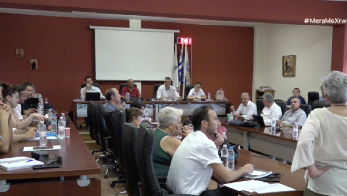 Θεσσαλονίκη: Διαμαρτυρία για την πώληση του κάμπινγκ της Αγίας Τριάδας