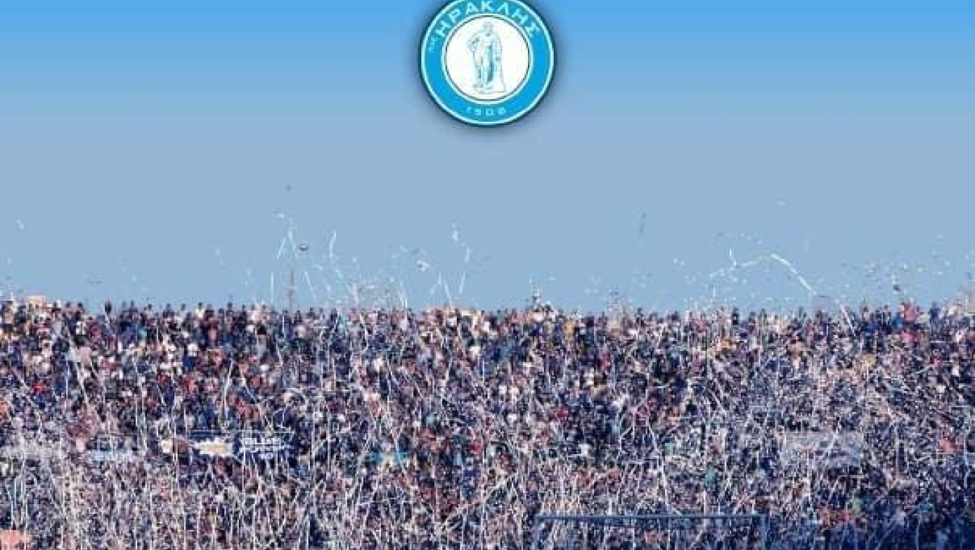 «Ρε μαλ@@α είναι καλός παίκτης αυτός;»