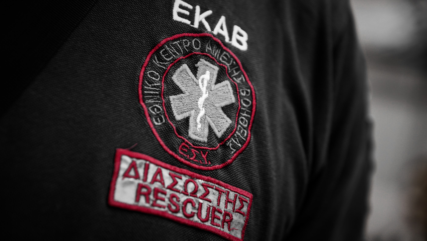 Κέρκυρα: Νεκρός στο Μαθράκι εντοπίστηκε ο 55χρονος Αμερικανός τουρίστας