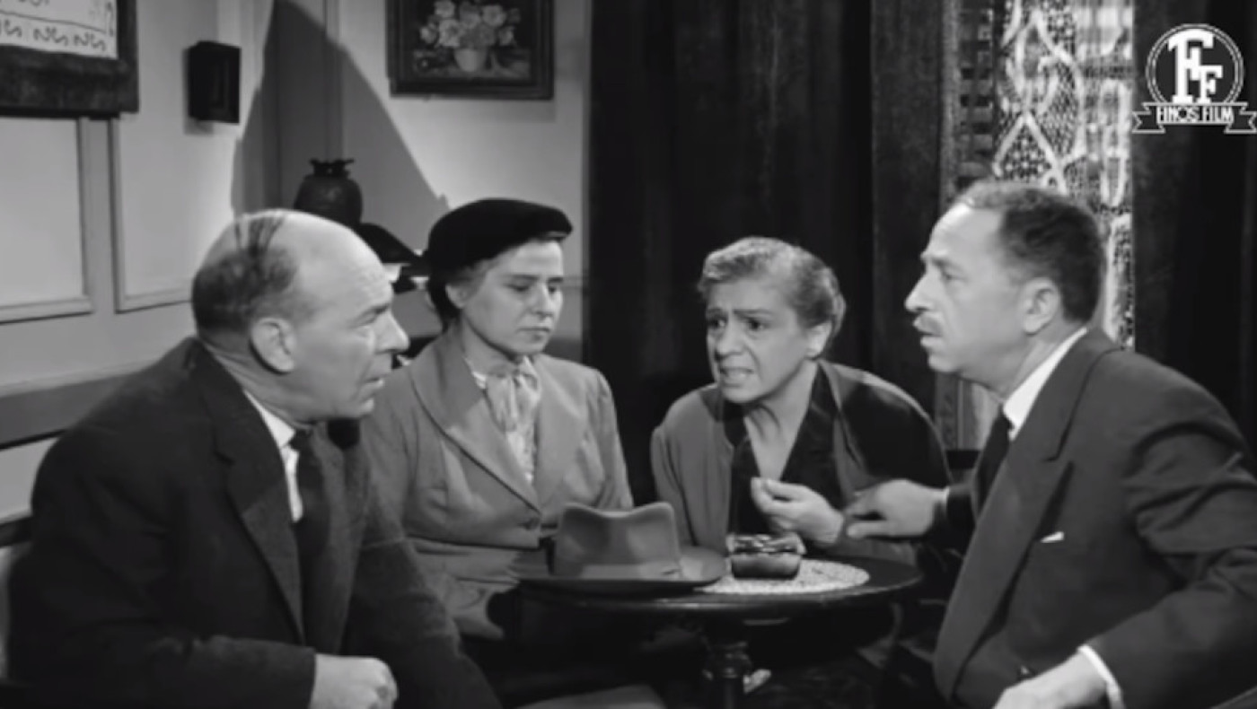 Finos Film για την γιορτή του πατέρα: «Μπαμπάκα μου, να σε φιλήσω!»