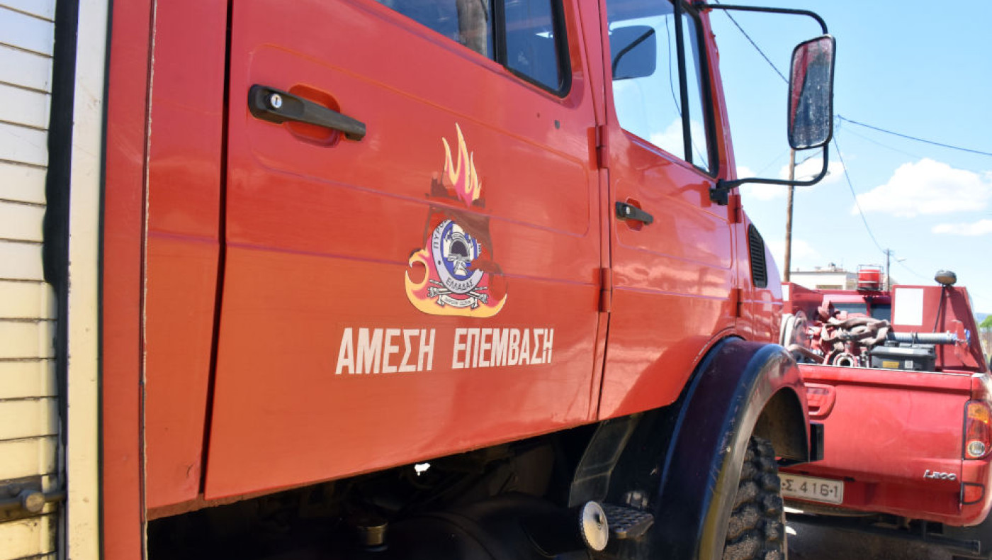 Θεσσαλονίκη: Φωτιά στη Νέα Απολλωνία-Άμεση κινητοποίηση από την Πυροσβεστική