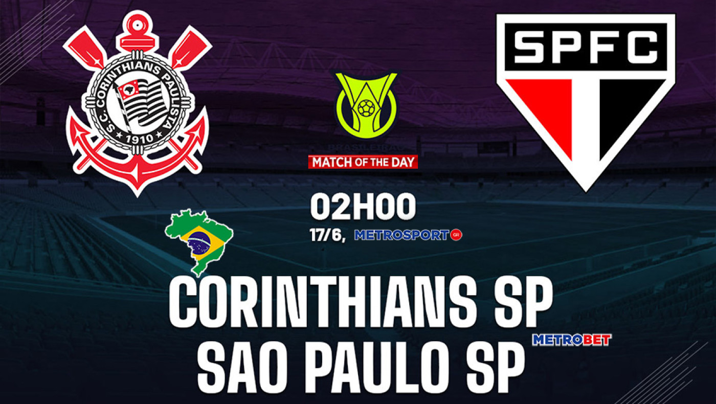 «Ματς της ημέρας» : Πολύ καλό κέρδος, μπήκε στο «TOP 10 Είσπραξης» ενώ σήμερα, το παιχνίδι μας είναι : - Κορίνθιανς – Σάο Πάολο –