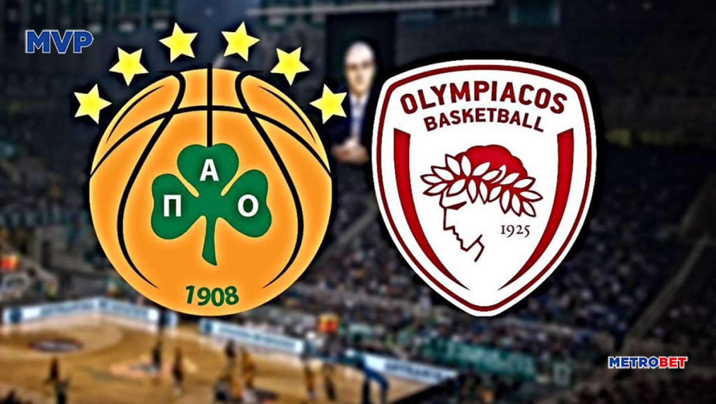 «MVP» : Σήμερα πολύ απλά, θα ποντάρω να πάει το Παναθηναϊκός – Ολυμπιακός στην παράταση, με απόδοση… 11,00 και ό,τι προκύψει