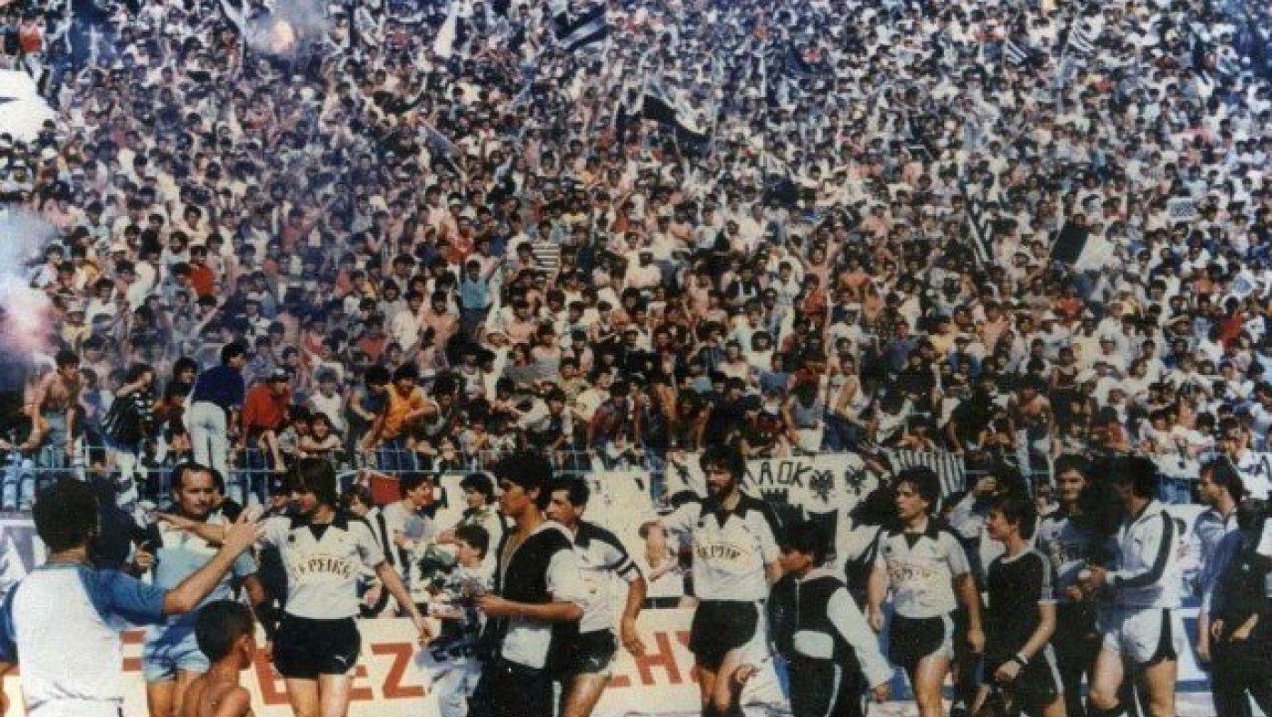 Ο ΠΑΟΚ είναι πάθος, είναι ιδέα, είναι τρόπος ζωής!