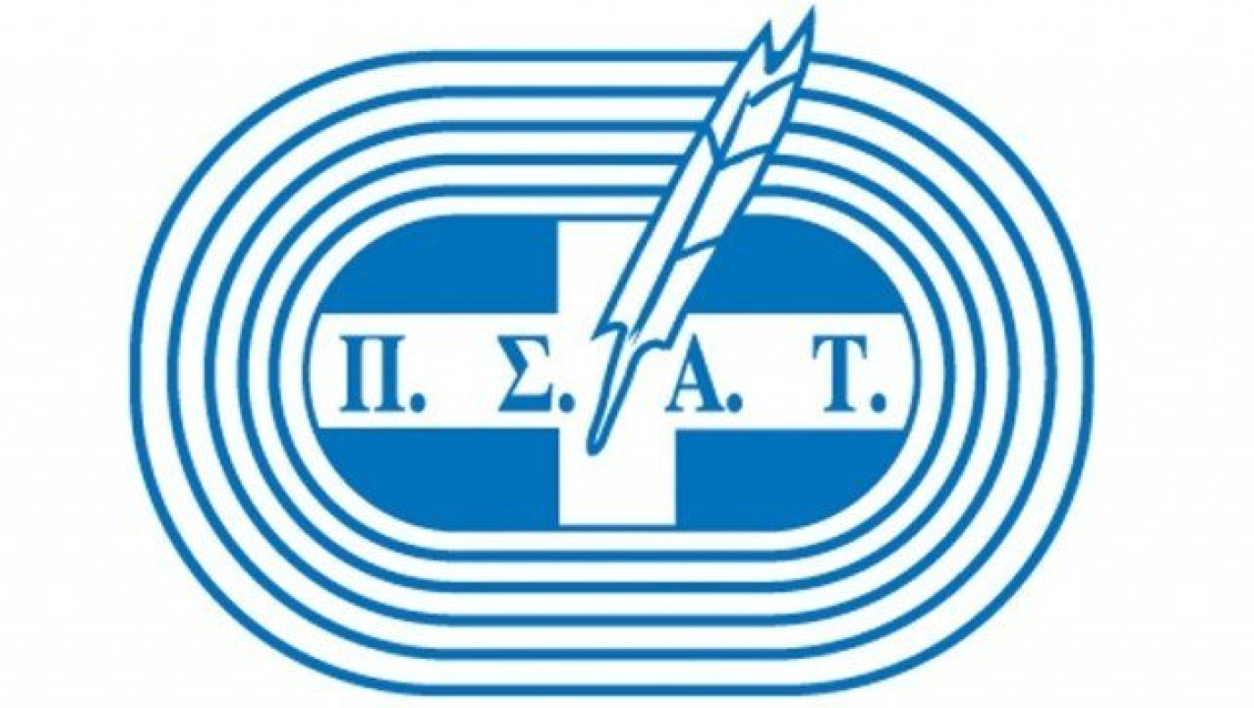 Ολοκληρώθηκε η ημερίδα του ΠΣΑΤ για την Κωπηλασία και την Ιστιοπλοΐα