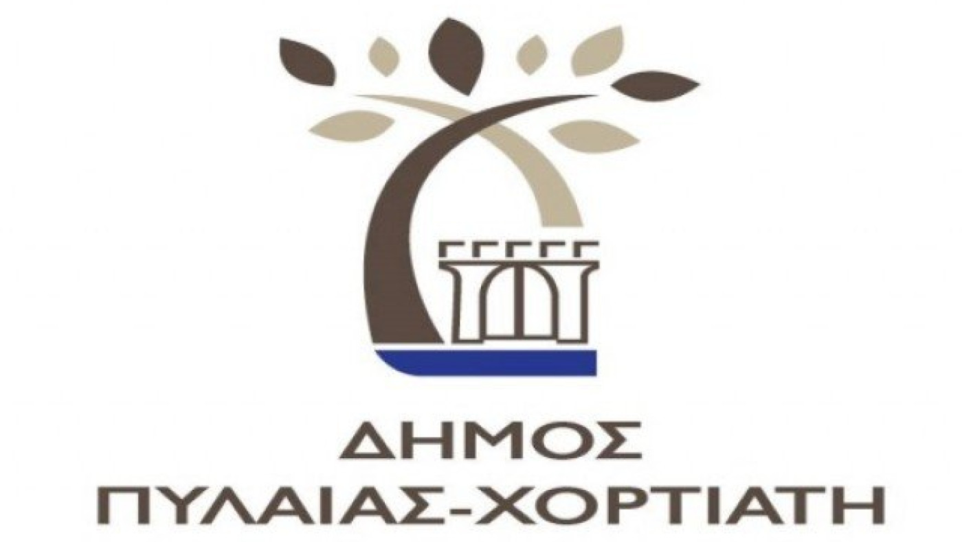 Συναυλία με τις συμφωνικές ορχήστρες του Νέου Ωδείου Θεσσαλονίκης