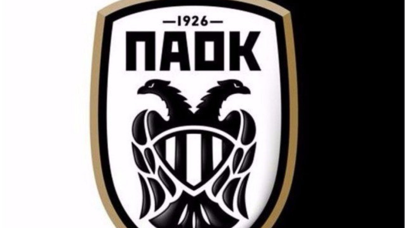 Συμφωνεί με την πρόταση των «11»  μικρομεσαίων ο ΠΑΟΚ