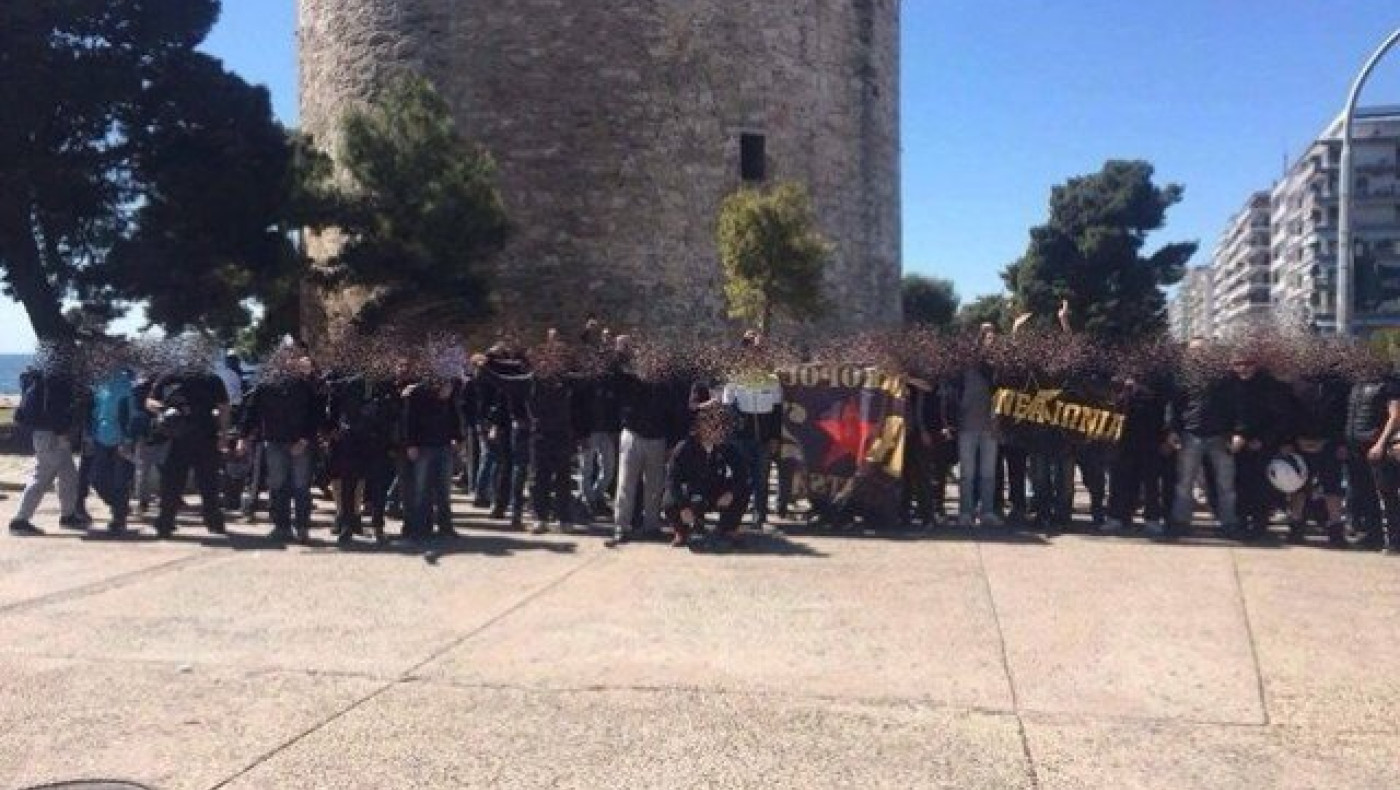 Έτοιμοι για «πόλεμο» οι οπαδοί της ΑΕΚ - Δείτε το οπλοστάσιο τους