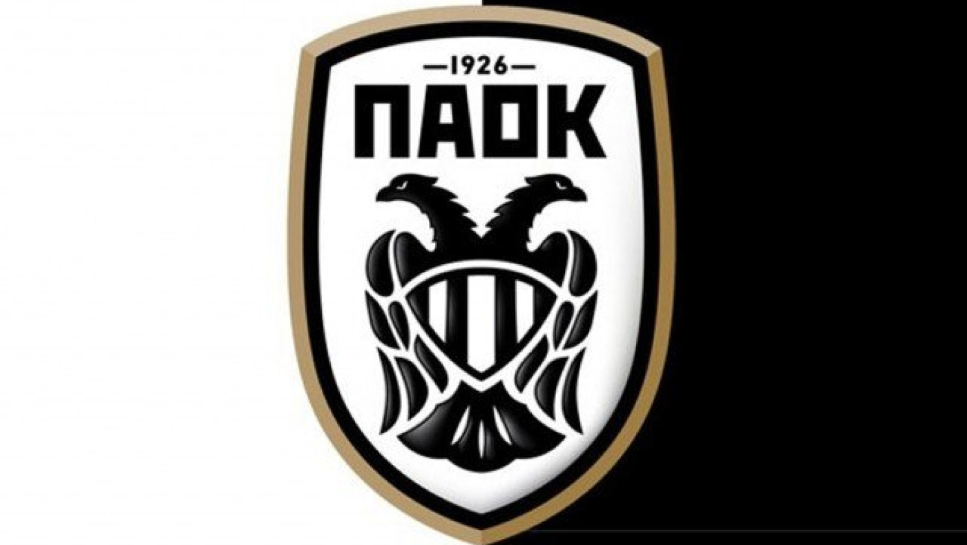 Ποιος παίκτης του ΠΑΟΚ επιστρέφει νωρίτερα απ' ότι αναμενόταν;