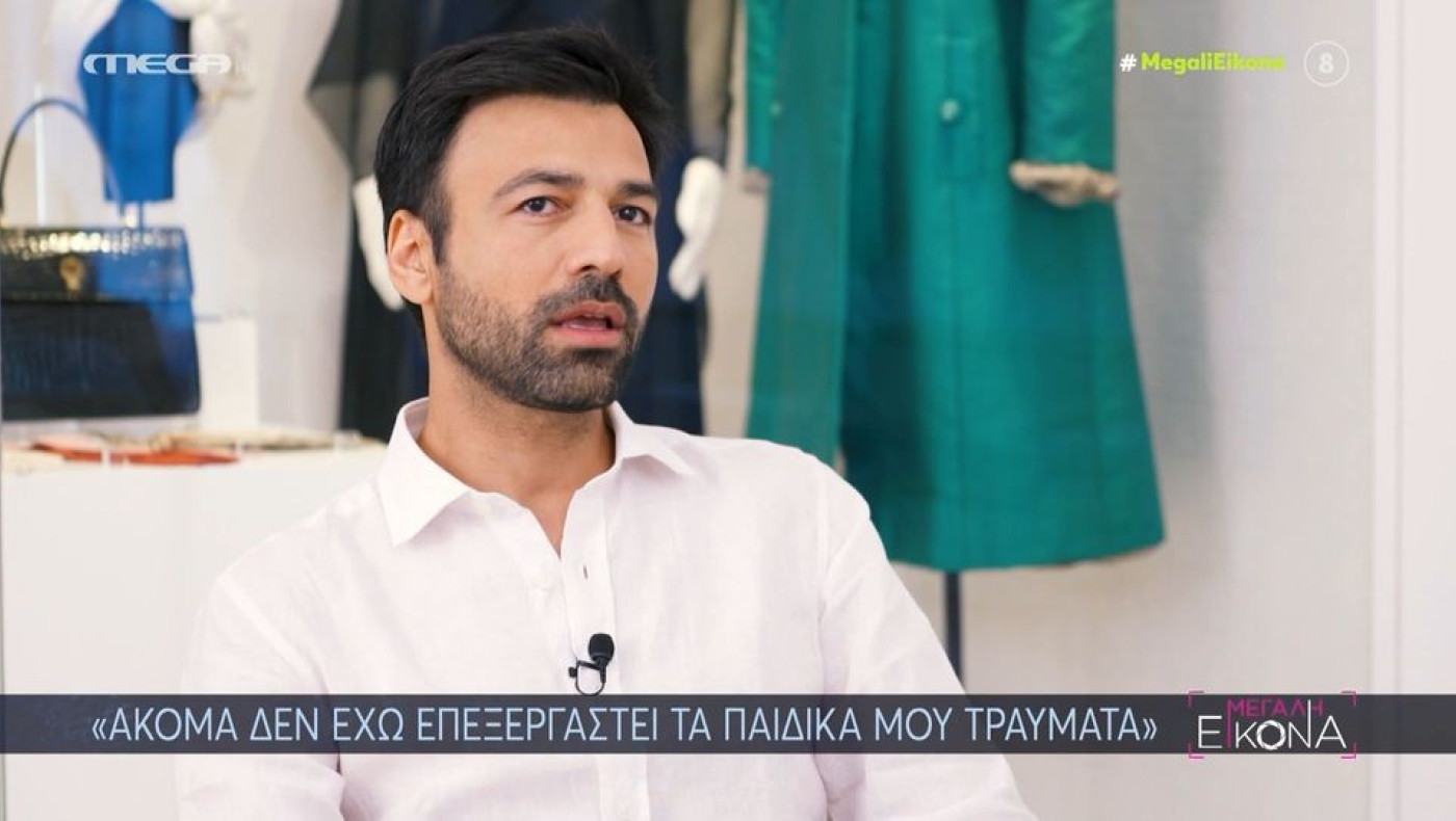 Ανδρέας Γεωργίου: «Η μητέρα μου πέθανε στα 36 της από AIDS»