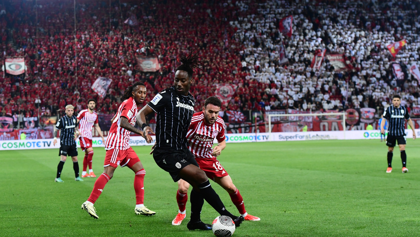 Χάπι αμνησίας!