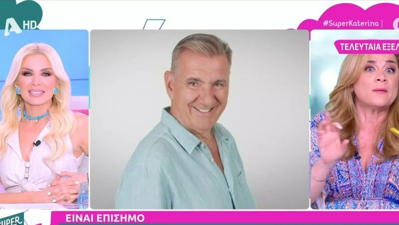 Γιώργος Θαναηλάκης: Κάνει στροφή και θα παρουσιάζει γνωστό… τηλεπαιχνίδι!