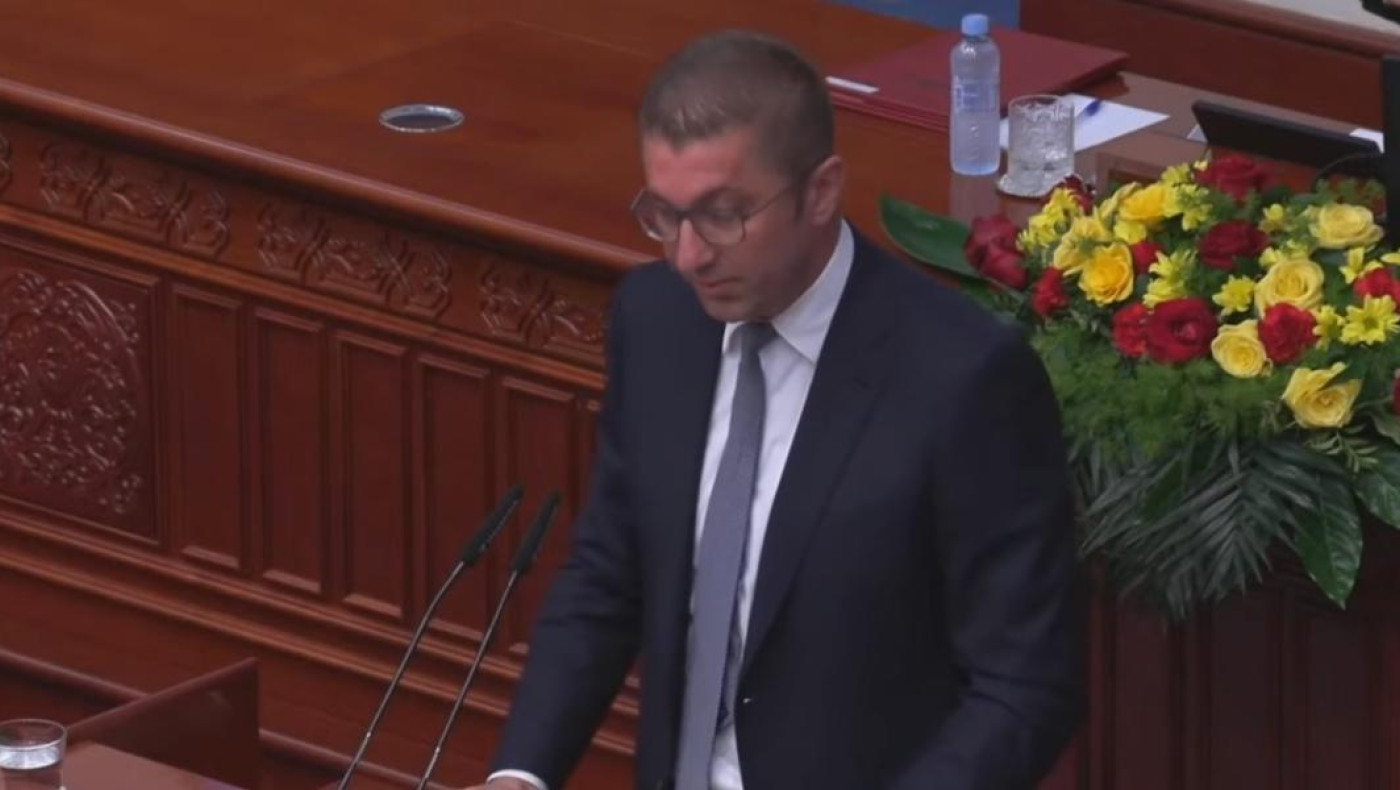 Σκόπια: Στο συνταγματικό όνομα ορκίστηκε η νέα κυβέρνηση