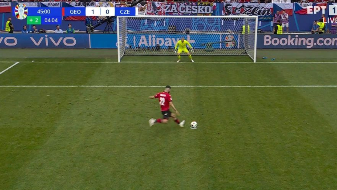Γεωργία - Τσεχία: Το 1-0 από την άσπρη βούλα!