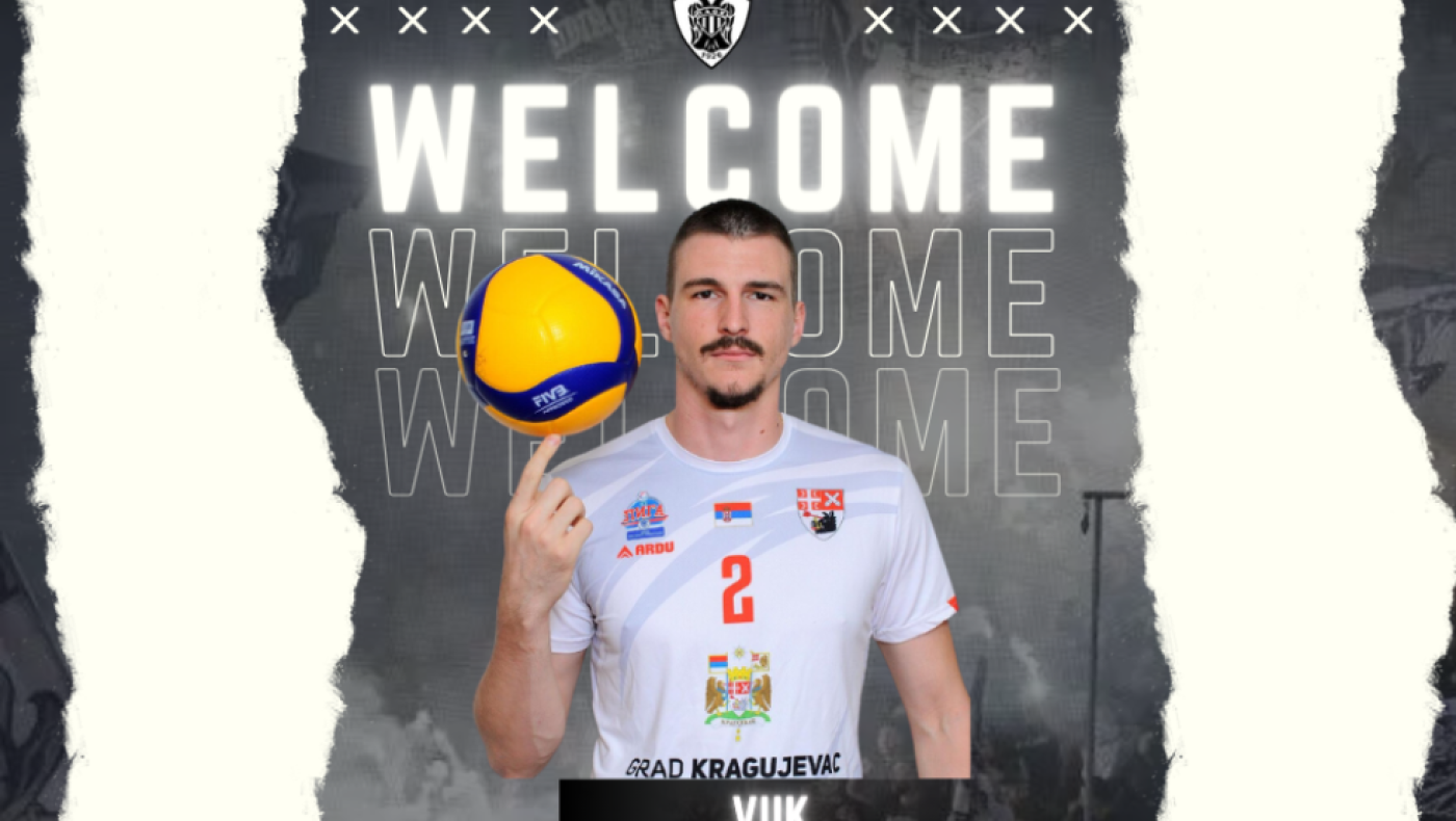 Στον ΠΑΟΚ ο Βουκ Ιβάνκοβιτς!