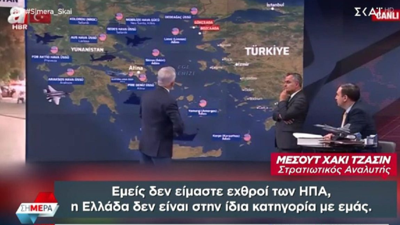 Σοκ στην Τουρκία: Σε αναμμένα κάρβουνα για την ισχυρή στρατιωτική παρουσία των ΗΠΑ στην Κύπρο