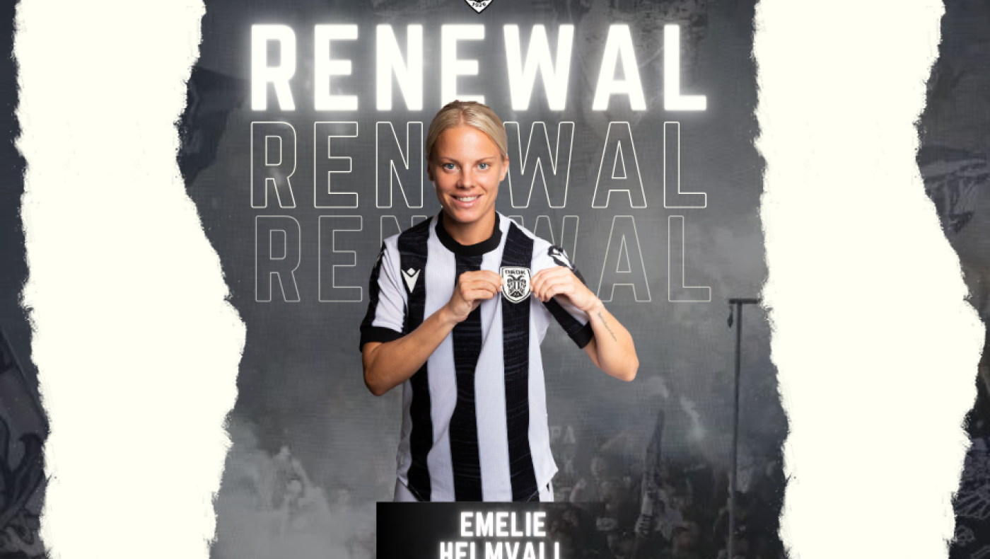 Παραμένει στον ΠΑΟΚ η Έμιλι Χέλμβαλ