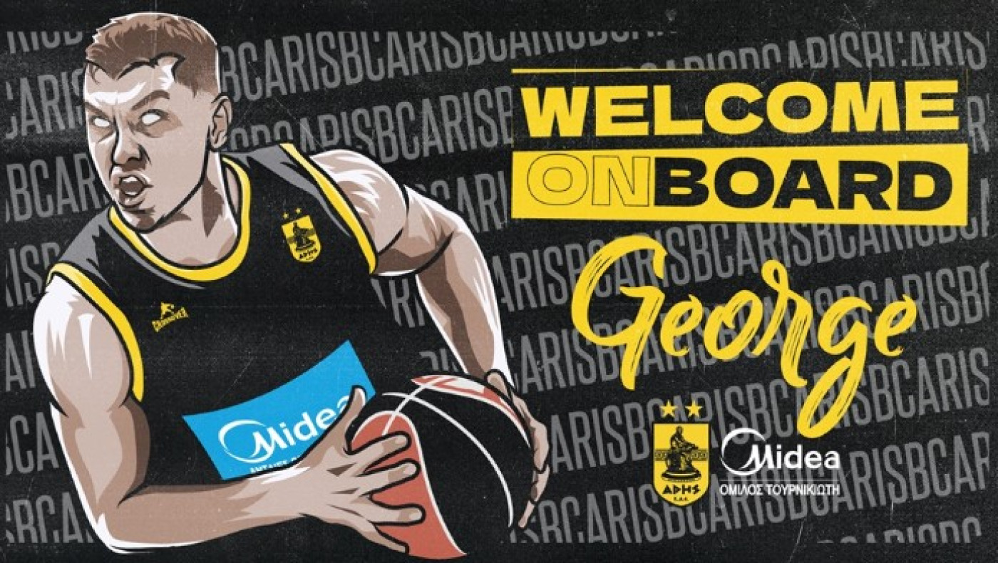 Άρης: Γιώργος Γκιουζέλης και επίσημα