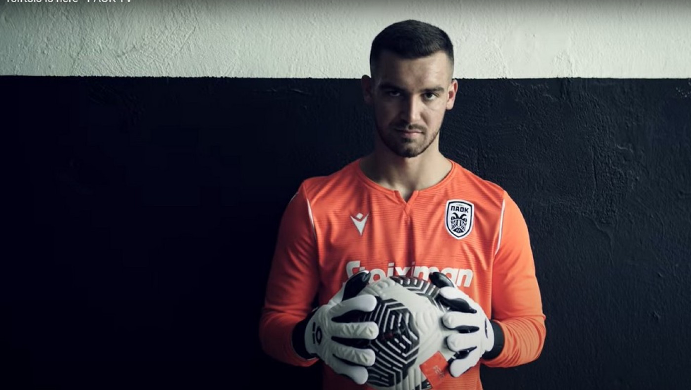 Επίσημο: Ο Τσιφτσής είναι παίκτης του ΠΑΟΚ