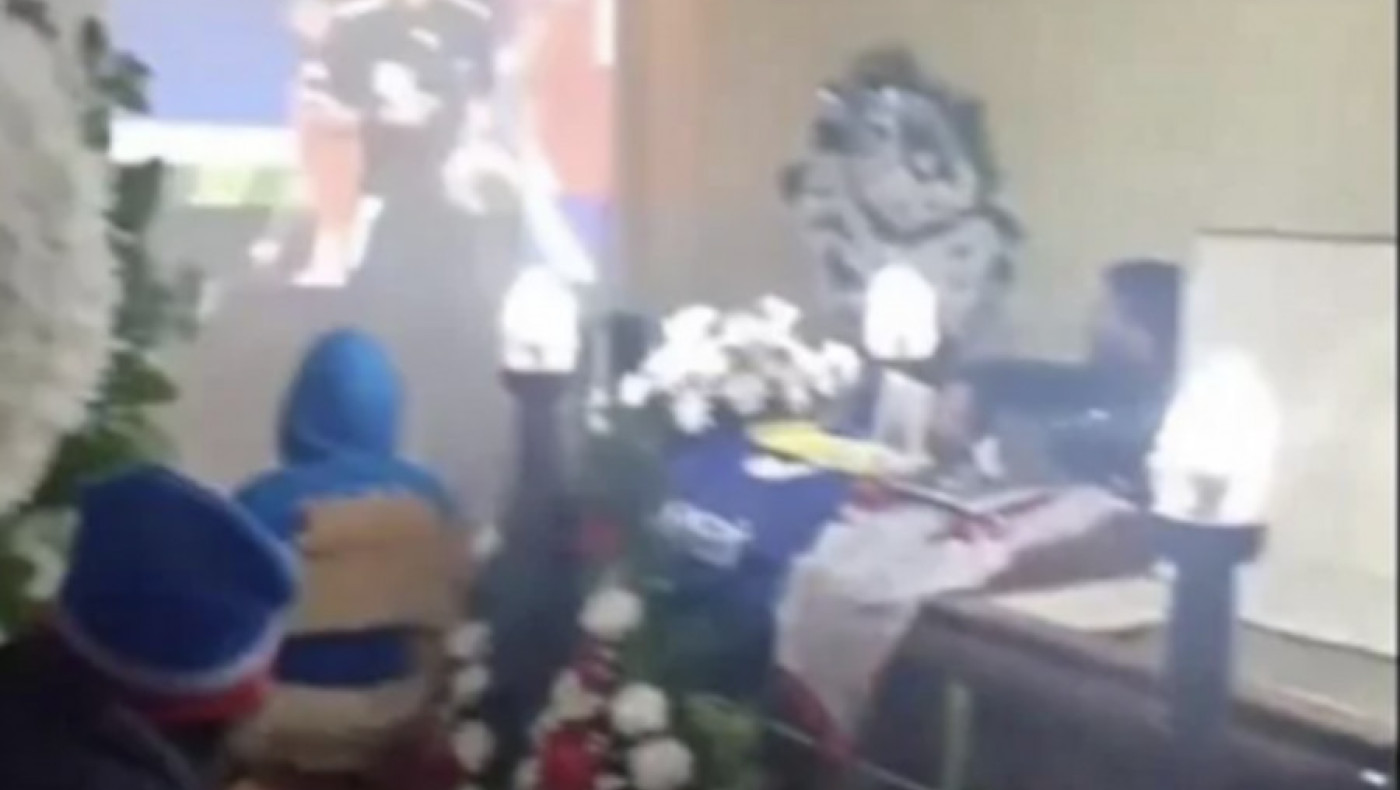 Κόπα Αμέρικα: «Κρίντζαραν» βλέποντας αγώνα στη διάρκεια κηδείας!