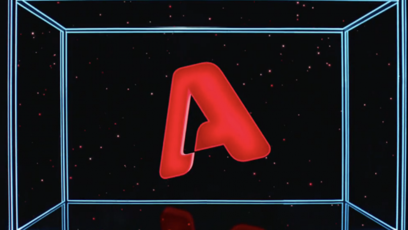 Τι σημαίνει η συνεργασία Nova και Alpha