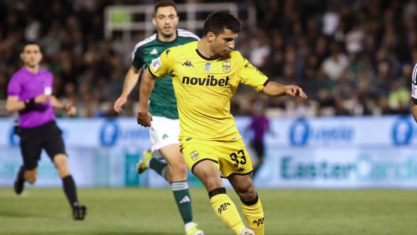 Η ενίσχυση  στα άκρα  της επίθεσης