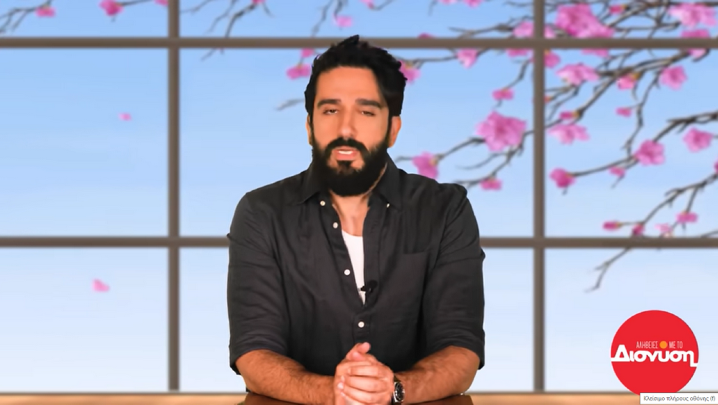 Διονύσης Ατζαράκης: Τρολάρει ανελέητα τη Ζήνα Κουτσελίνη με νέο επικό βίντεο
