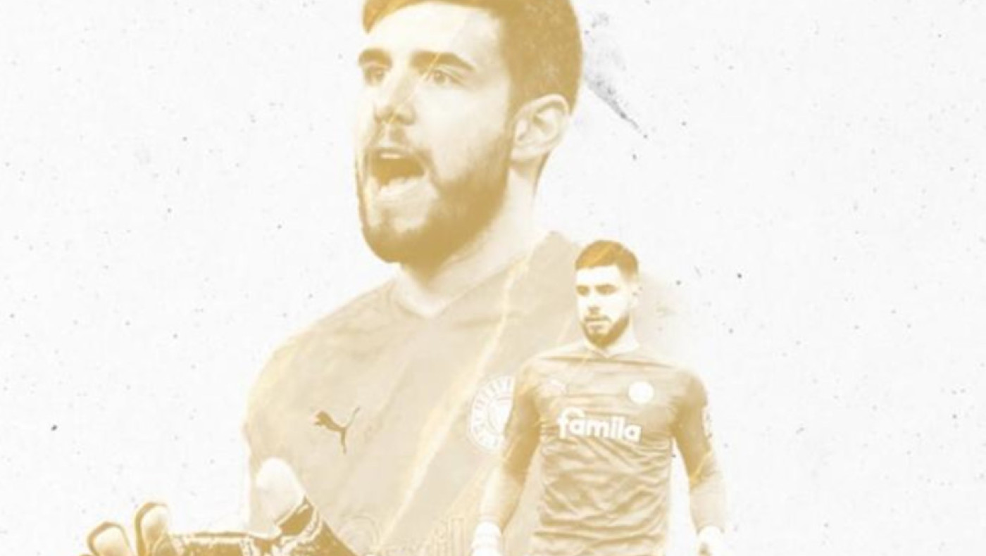 Η Athens Καλλιθέα ανακοίνωσε Γκέλιο