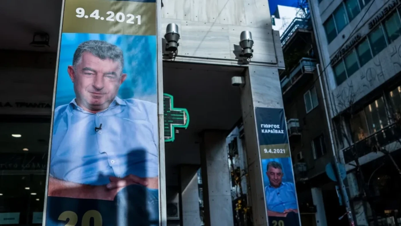 Δολοφονία Καραϊβάζ: Αναβλήθηκε η δίκη για την εν ψυχρώ εκτέλεση του δημοσιογράφου (vid)