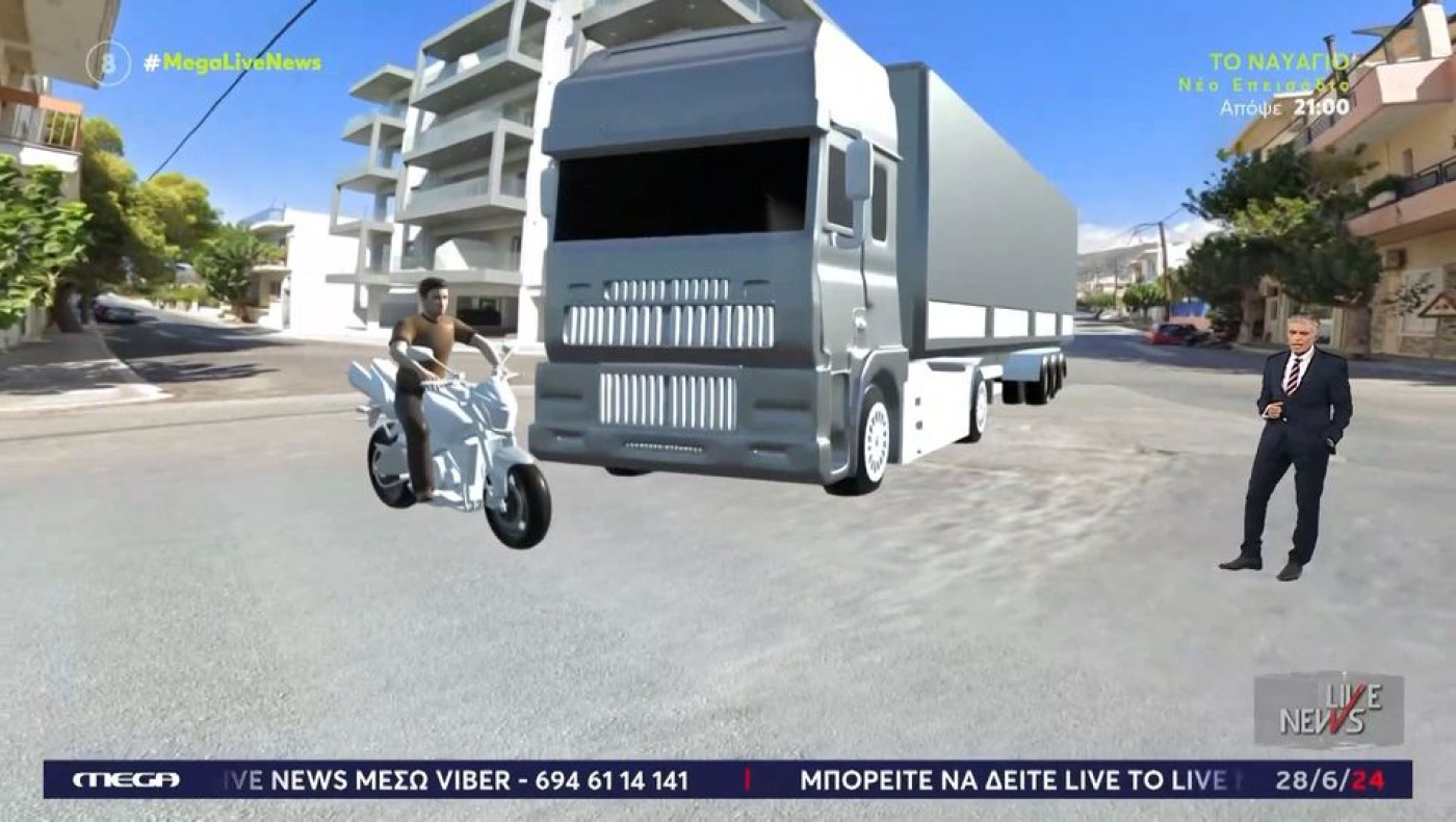 Γιαγιά 16χρονου που σκοτώθηκε στην Κάρυστο: «Πήγε για καφέ αλλά δεν γύρισε ποτέ πίσω»