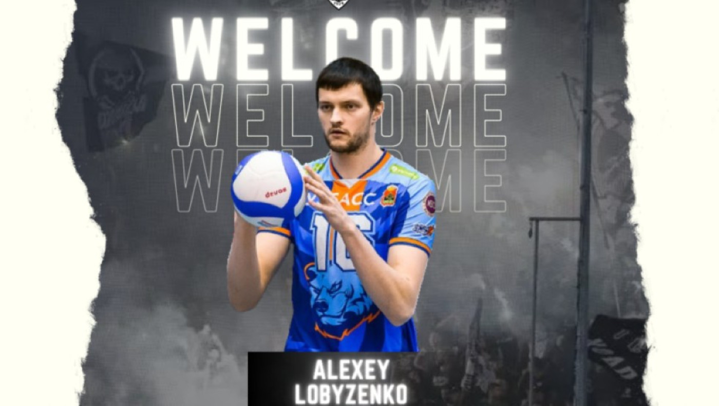 Ενισχύθηκε με Αλεξέι Λομπιζένκο ο ΠΑΟΚ